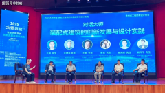 <b>州做为国度生态文明试验区和磷化工大省</b>