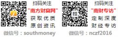 铨整拆还具有近20000㎡一坐式实景家拆馆