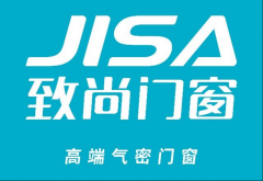 广东省门窗协会会长单元