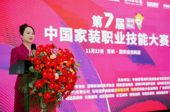 门窗安拆尺度化流程、质量节制要点及5U安拆系统