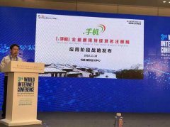 业内人士如是评价道