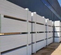 A厂家「加气块砖」