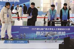 “城职聪慧”扎根龙