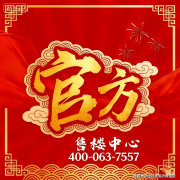 完满适配现代家庭的糊口场